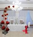 MEZZO ARCO CUORI LOVE (COMP 280)