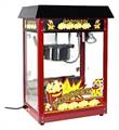 ACQUISTO MACCHINA POP CORN (18204-SER014)