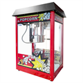 ACQUISTO MACCHINA POP CORN (18204-SER014)