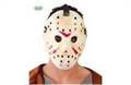 MASCHERA JASON IN PLASTICA HORROR (19344-2641)