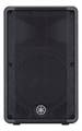 ACQUISTO CASSA AUDIO YAMAHA DBR12 (25445-SER094)
