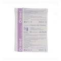 COMPRESSE GARZA IN TNT STERILI 10X10CM (27990-5700051)