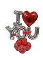 CENTRO TAVOLA I LOVE YOU (COMP 337)