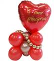 CENTRO TAVOLA LOVE TI AMO PRINCIPESSA (COMP 338)